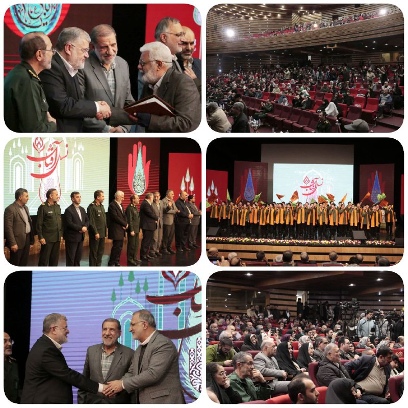 پایگاه خبری ندای کهریزک