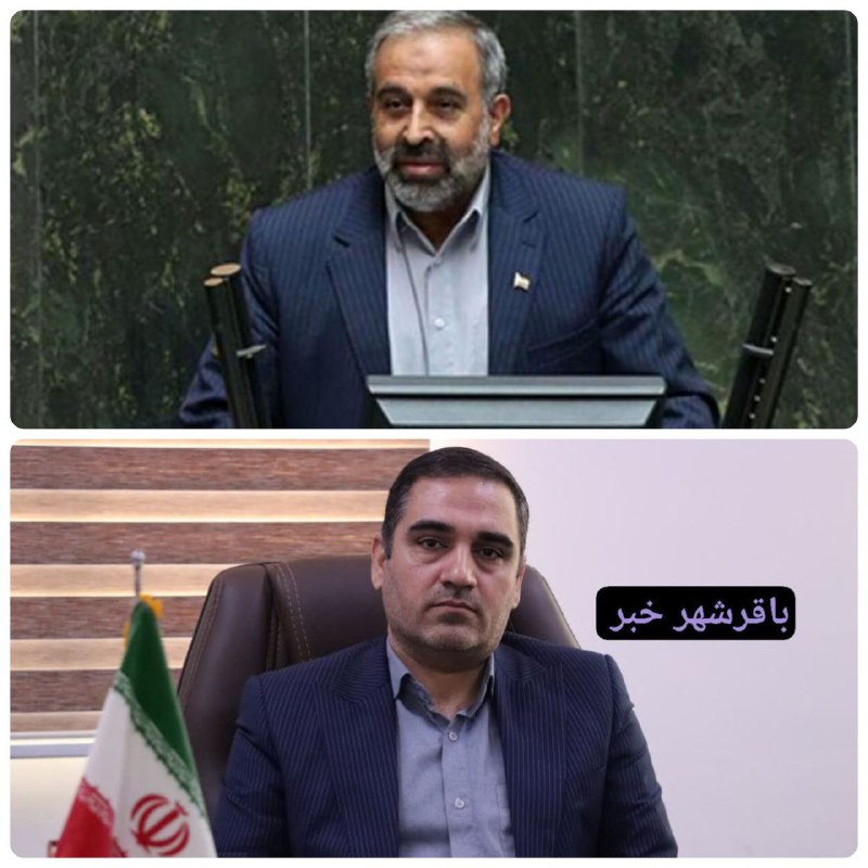 پایگاه خبری ندای کهریزک