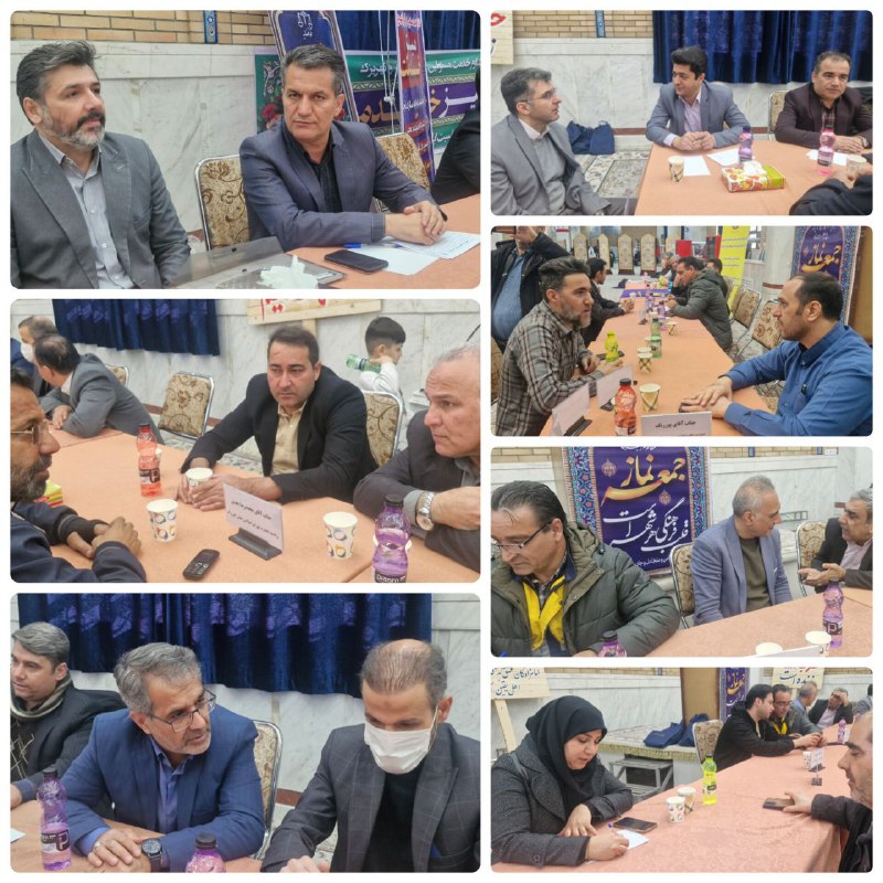 پایگاه خبری ندای کهریزک