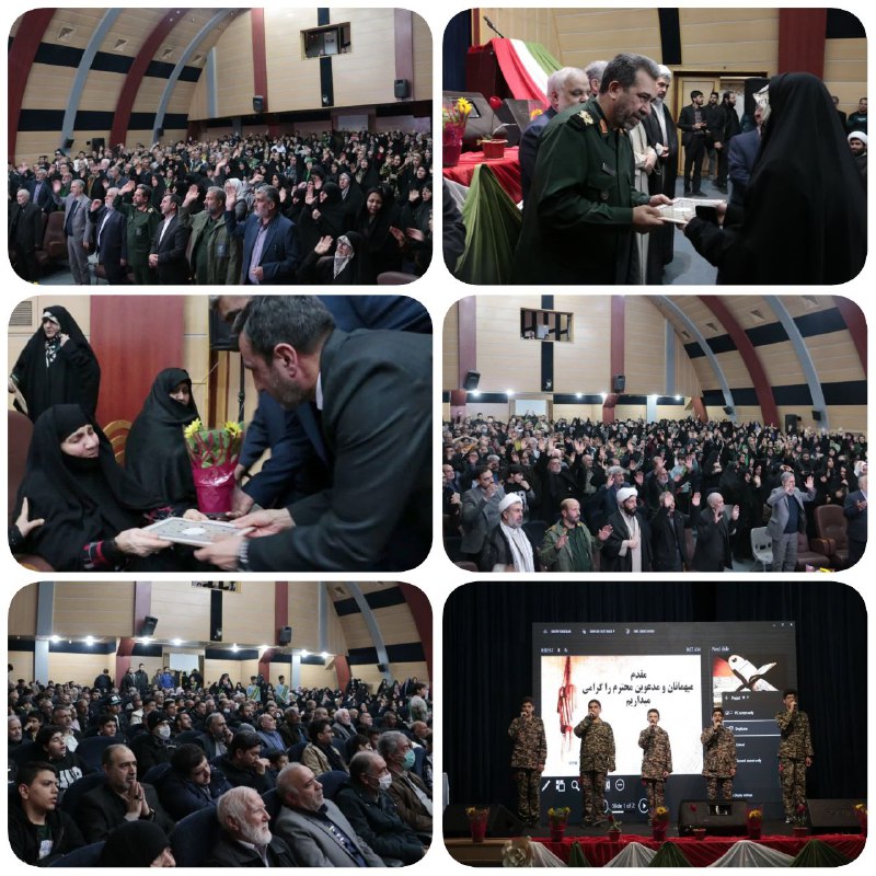 پایگاه خبری ندای کهریزک