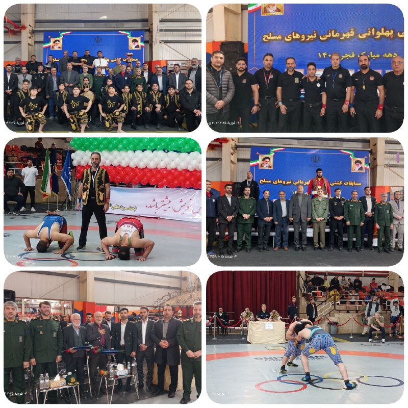 پایگاه خبری ندای کهریزک