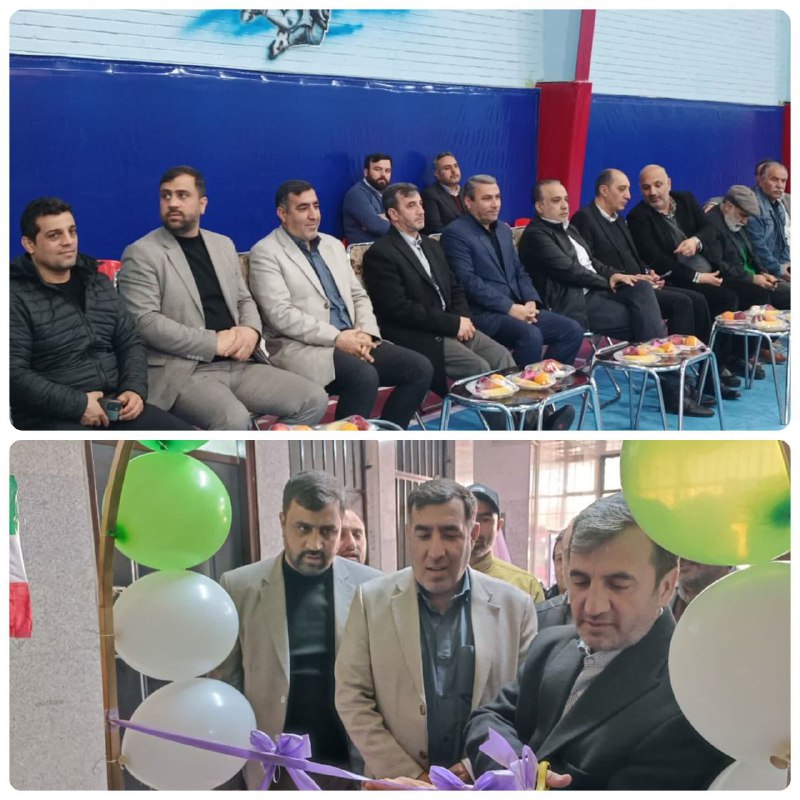 پایگاه خبری ندای کهریزک