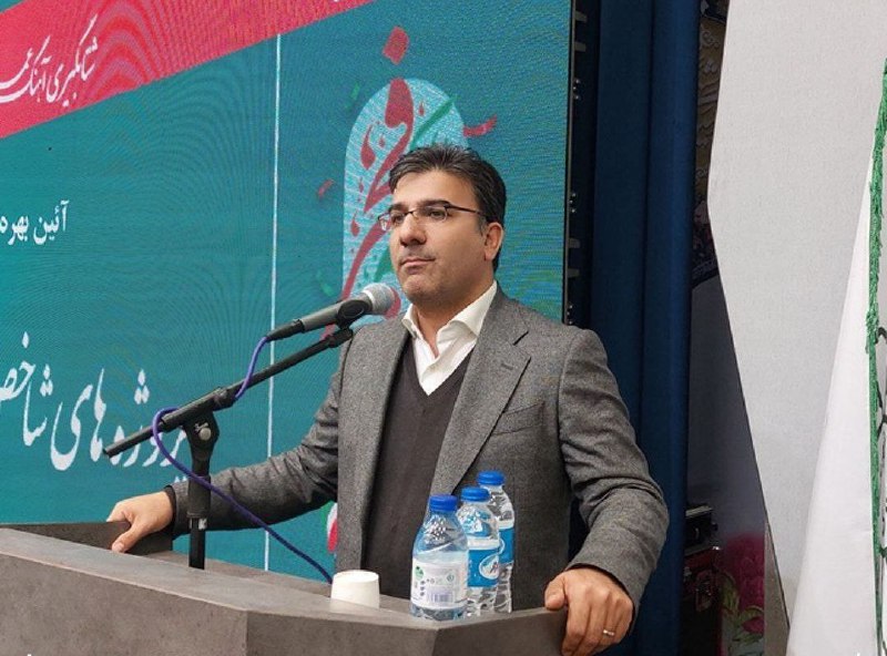 پایگاه خبری ندای کهریزک