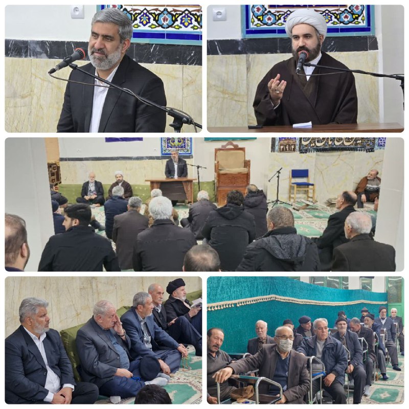 پایگاه خبری ندای کهریزک