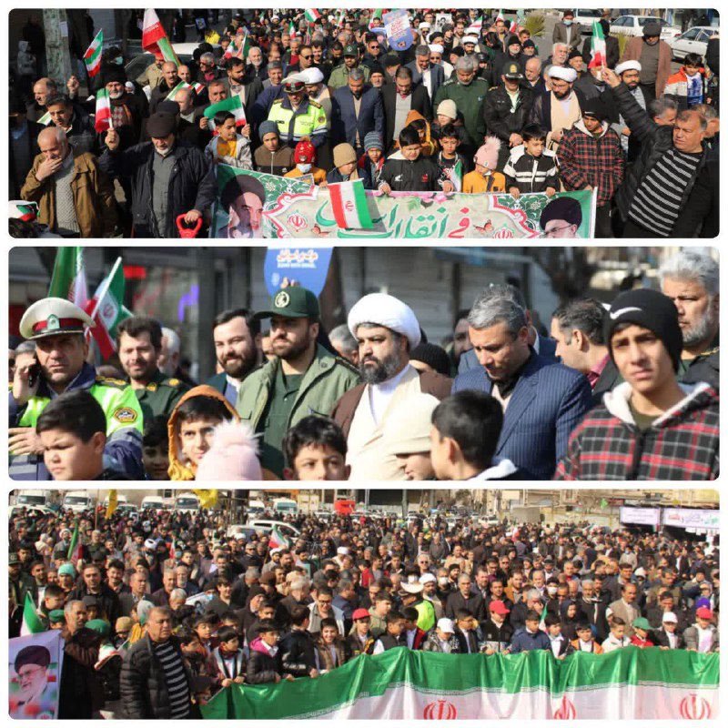 پایگاه خبری ندای کهریزک