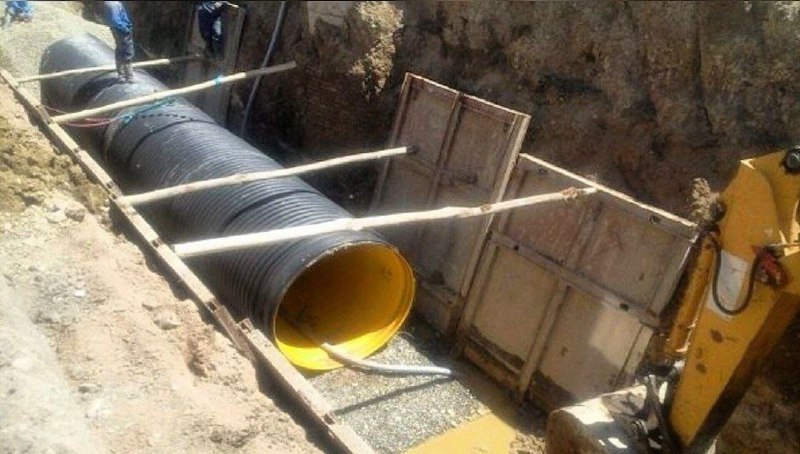 پایگاه خبری ندای کهریزک