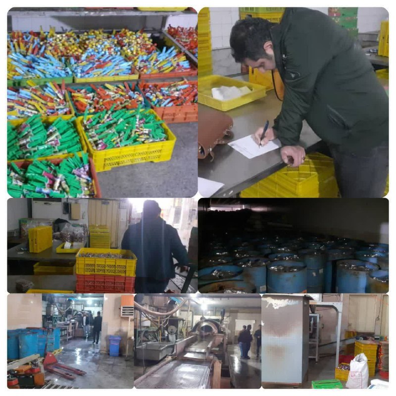 پایگاه خبری ندای کهریزک