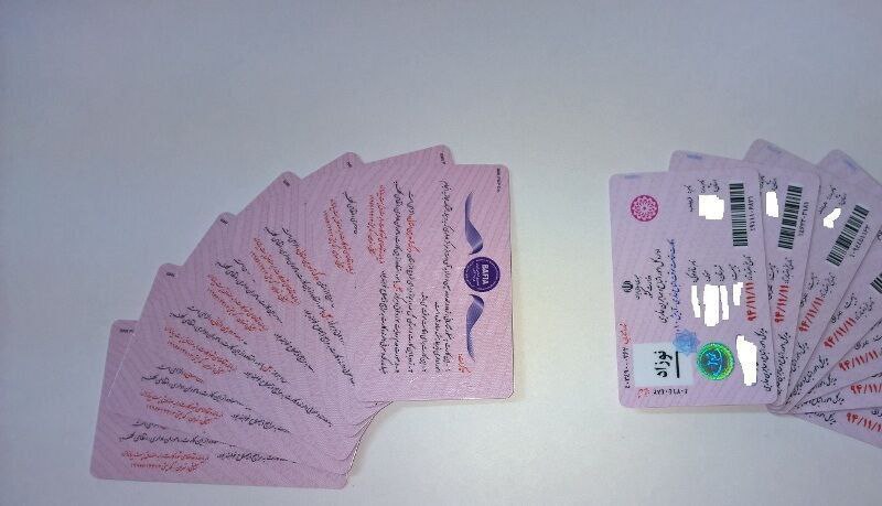 پایگاه خبری ندای کهریزک