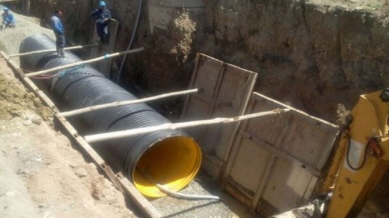 پایگاه خبری ندای کهریزک