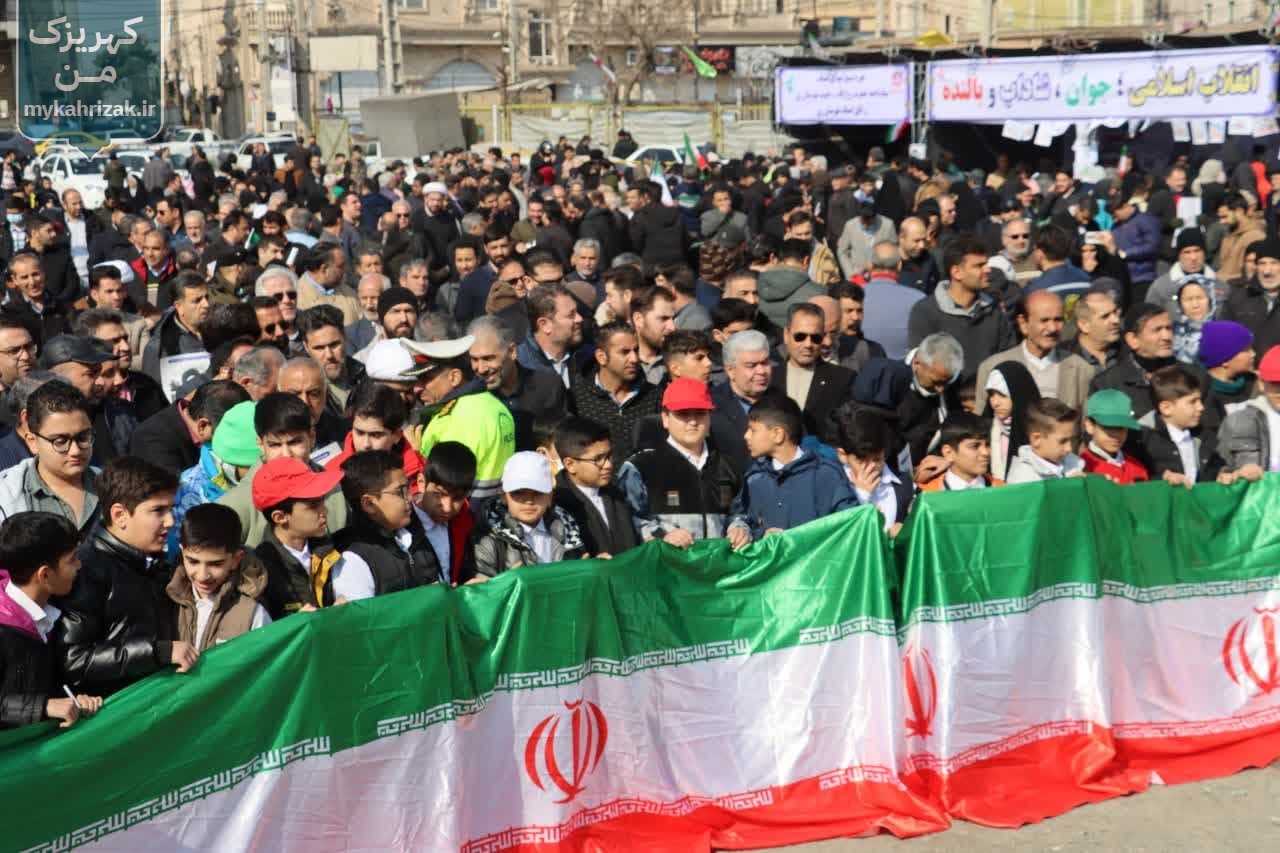 عکس| حماسه حضور پرشور مردم کهریزک در راهپیمایی 22 بهمن
