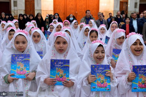 جشن عبادت و تکلیف فرزندان کارکنان معاونت آماد و پشتیبانی سپاه در حرم امام خمینی (س)