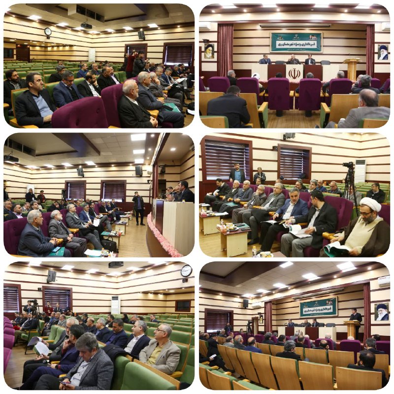 نشست پیگیری مصوبات سفر استاندار تهران به شهرستان ری باحضور نمایندگان مجلس برگزار شد در راستای پیگیری و عملیاتی شدن مصوب…