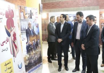 نمایشگاه عکس باعنوان «سقای بی وقفه» باحضور فرماندار ویژه شهرستان ری افتتاح شد