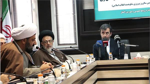 یکصد و بیستمین نشست شورای فرهنگ عمومی با محوریت دهه فجر