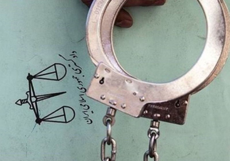 پایگاه خبری ندای کهریزک