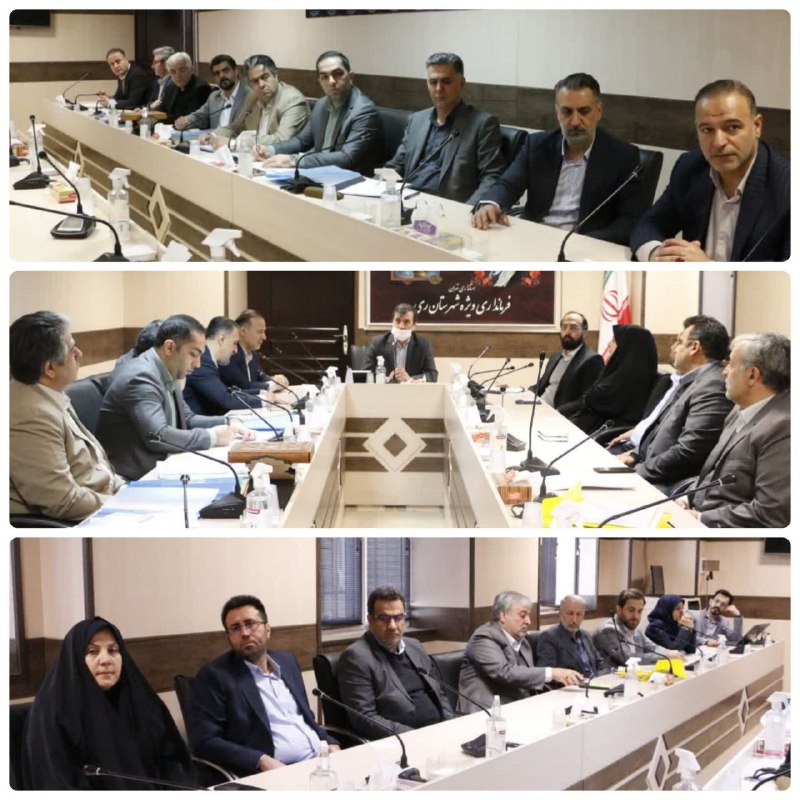 پایگاه خبری ندای کهریزک