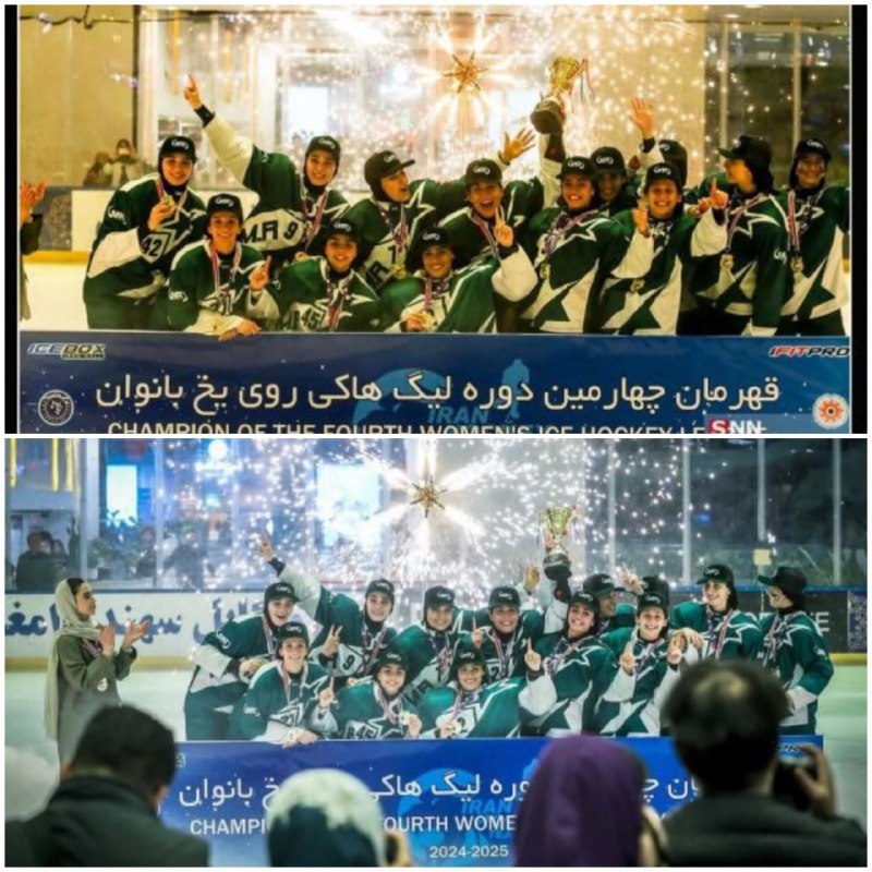 پایگاه خبری ندای کهریزک