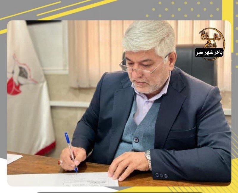 پایگاه خبری ندای کهریزک