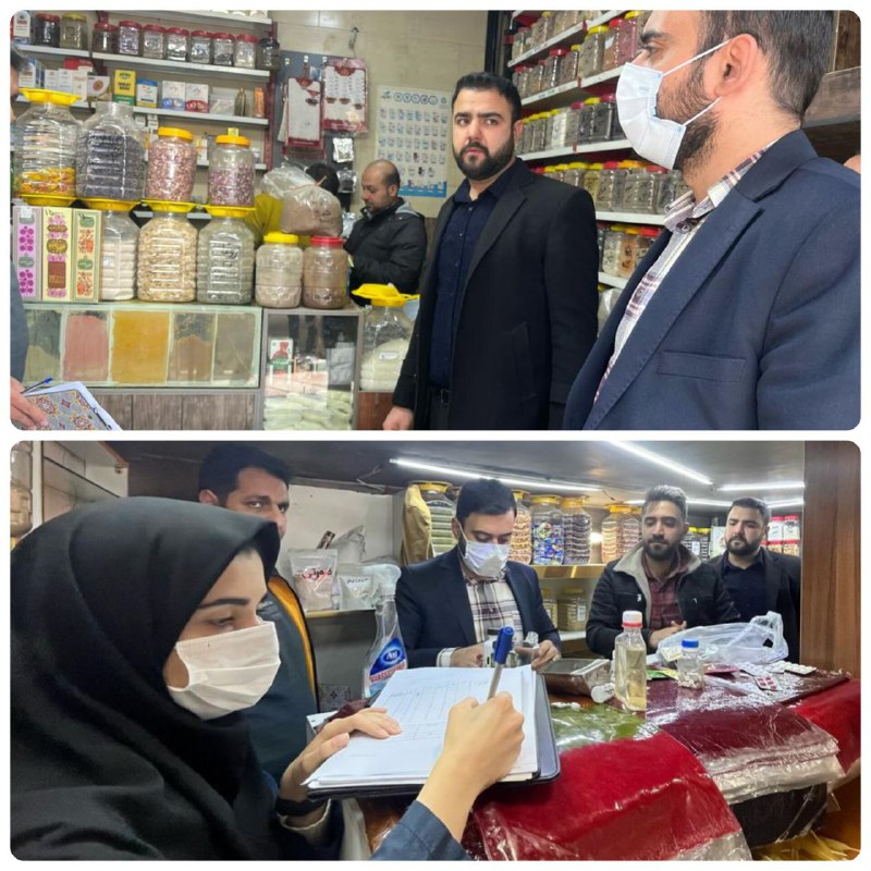 پایگاه خبری ندای کهریزک