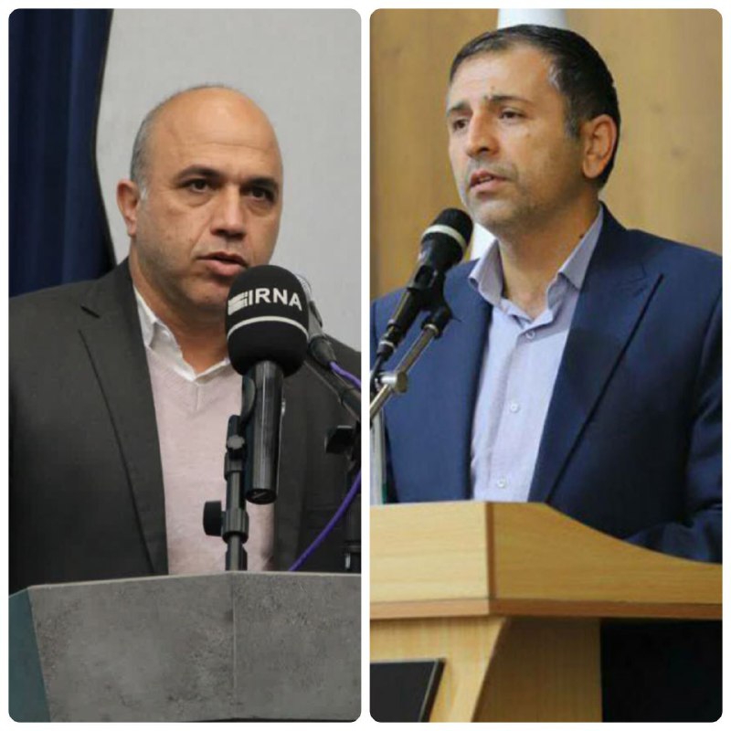 پایگاه خبری ندای کهریزک