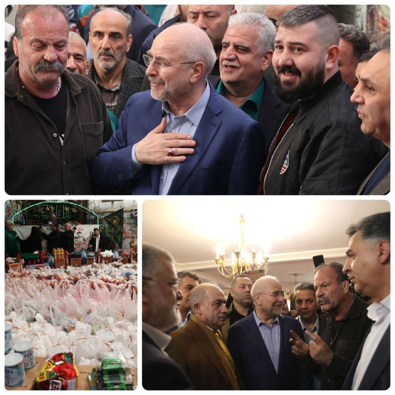 پایگاه خبری ندای کهریزک