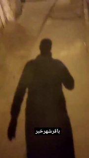 پایگاه خبری ندای کهریزک