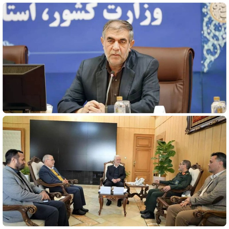 پایگاه خبری ندای کهریزک