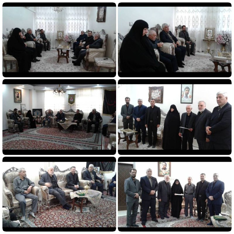 پایگاه خبری ندای کهریزک