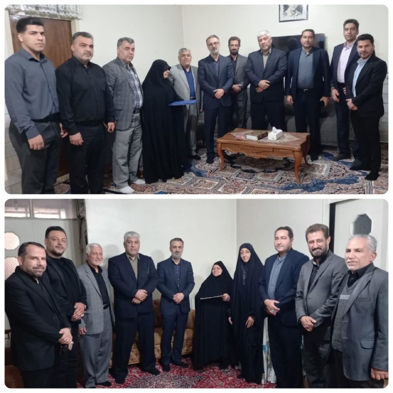 پایگاه خبری ندای کهریزک