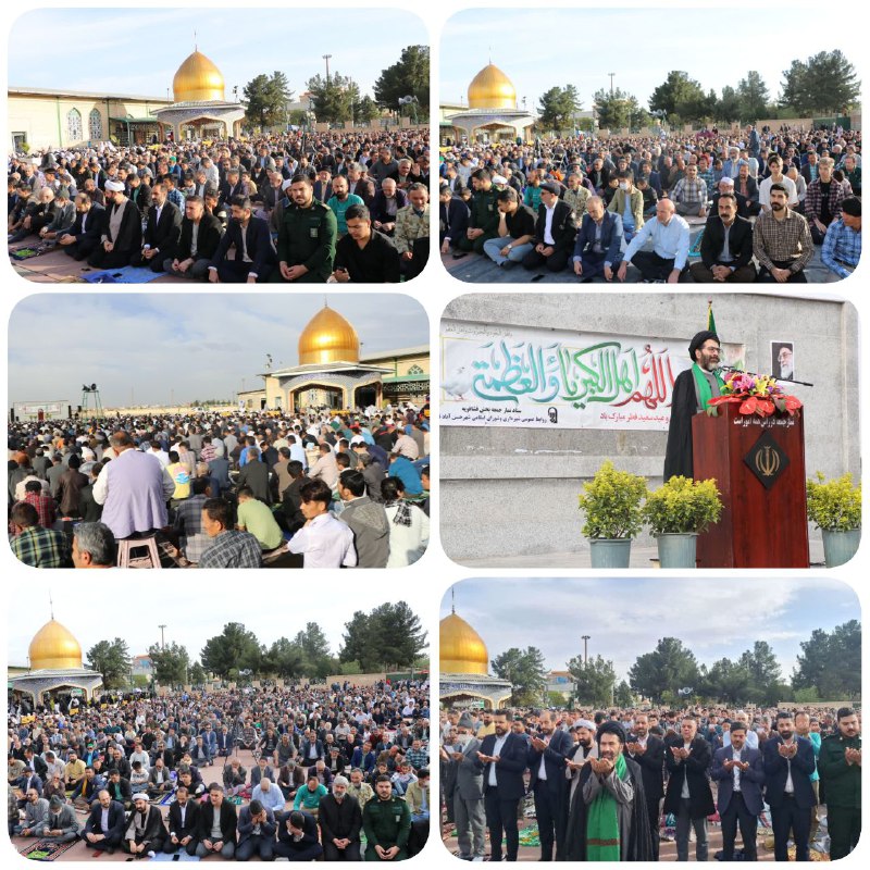 پایگاه خبری ندای کهریزک