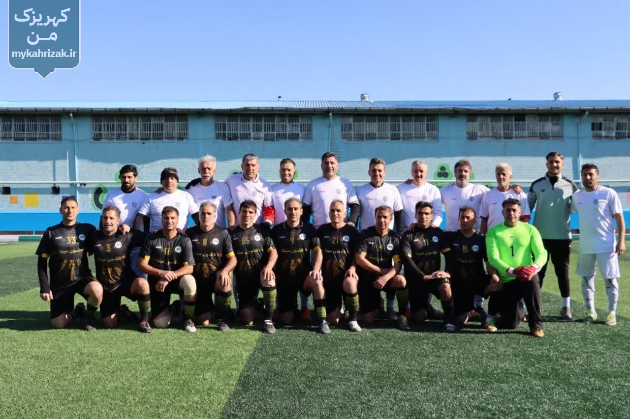 عکس| مسابقه دوستانه یادواره شهید مهدی رضایی مجد به میزبانی شهرداری کهریزک برگزار شد