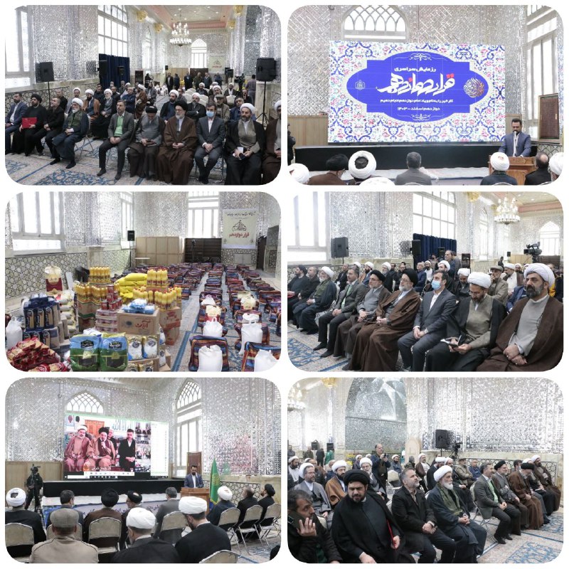 آئین آغاز به کار رزمایش سراسری «قرار دوازدهم» به میزبانی شهرستان ری برگزار شد همزمان با اولین روز از ماه مبارک رمضان و …