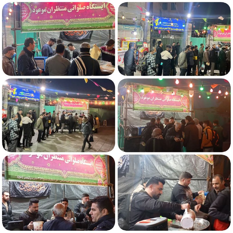 ایستگاه خیابانی افطار در شهرری برپایی ایستگاه صلواتی به مناسبت ماه مبارک رمضان و توزیع روزانه بیش از ۶۰۰ پرس عدسی مقابل…