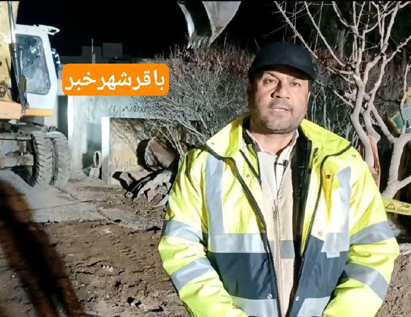 پایگاه خبری ندای کهریزک