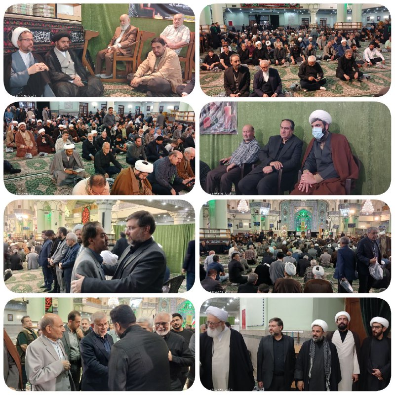 پایگاه خبری ندای کهریزک