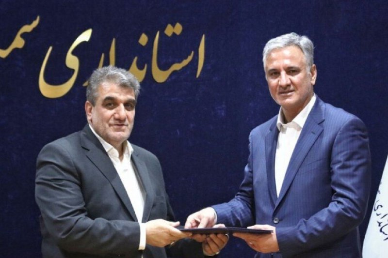 پایگاه خبری ندای کهریزک