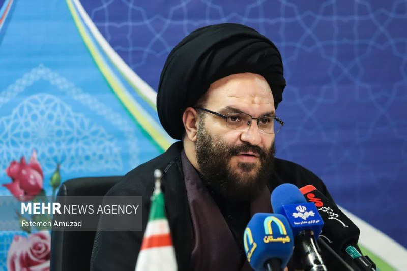 پایگاه خبری ندای کهریزک