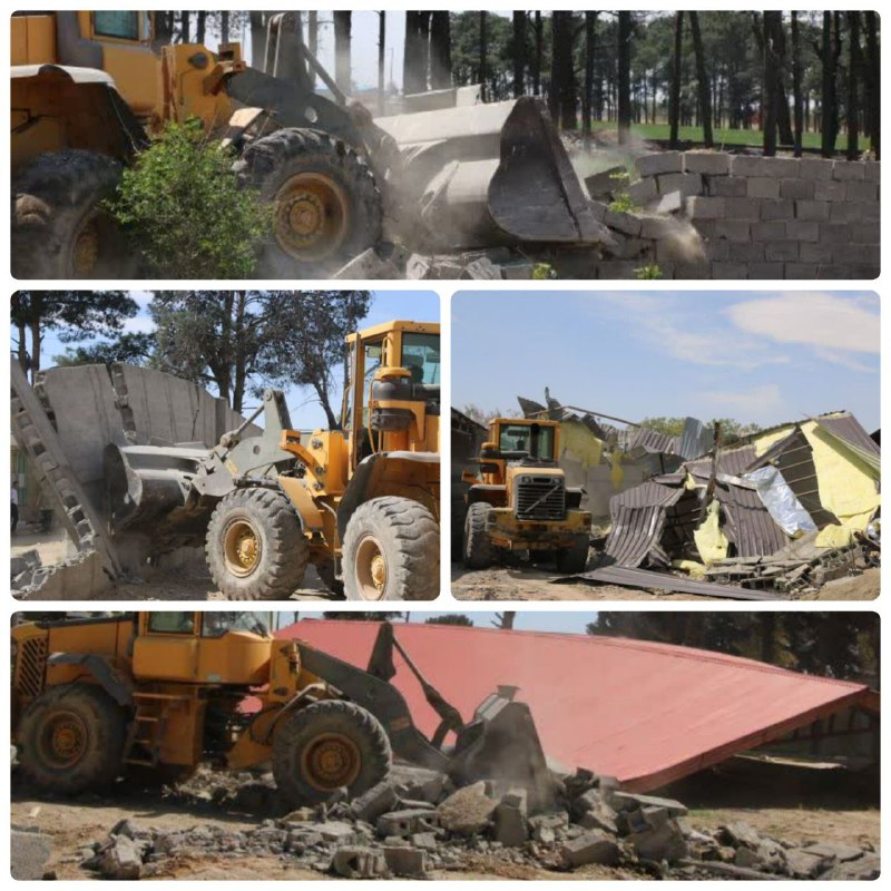 پایگاه خبری ندای کهریزک