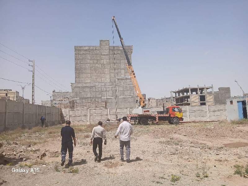 پایگاه خبری ندای کهریزک