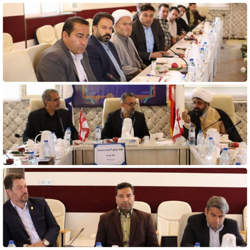 پایگاه خبری ندای کهریزک