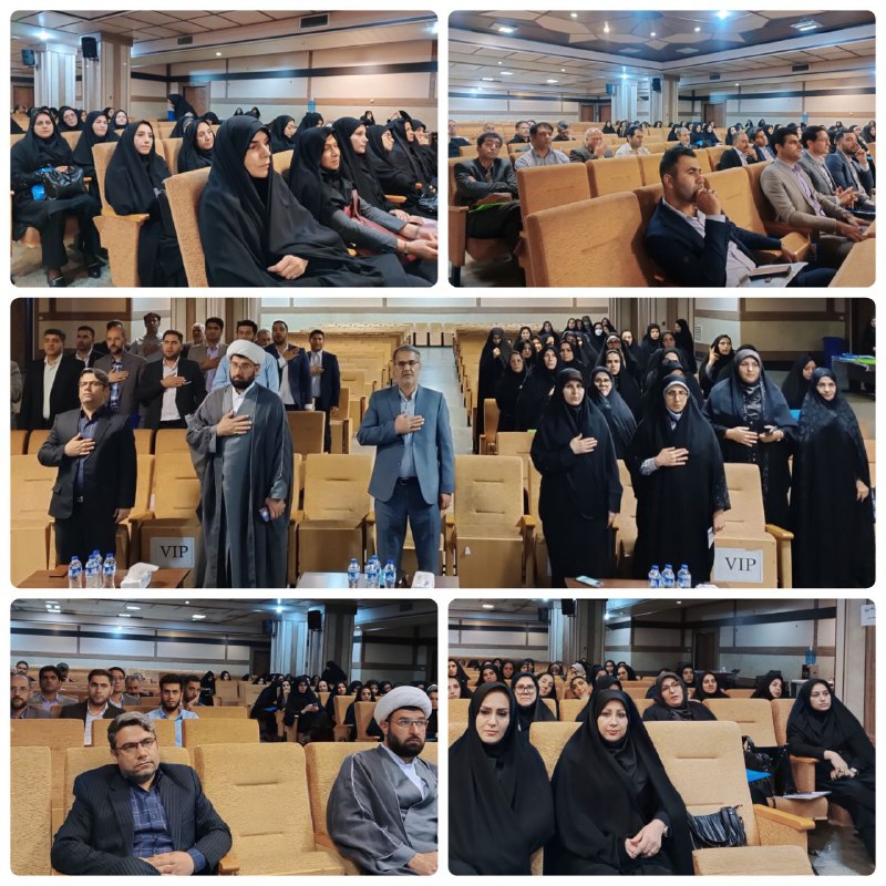 پایگاه خبری ندای کهریزک