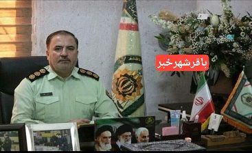 پایگاه خبری ندای کهریزک