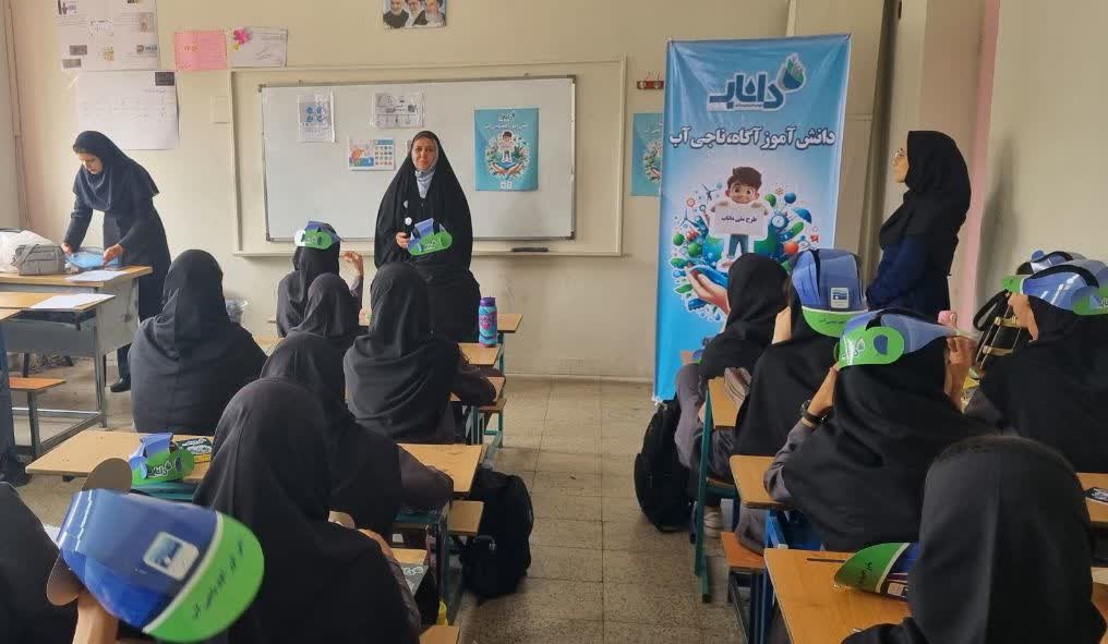 استقبال دانش آموزان مدرسه دخترانه حضرت زینب (س) فشافویه از برگزاری کارگاه آموزشی داناب