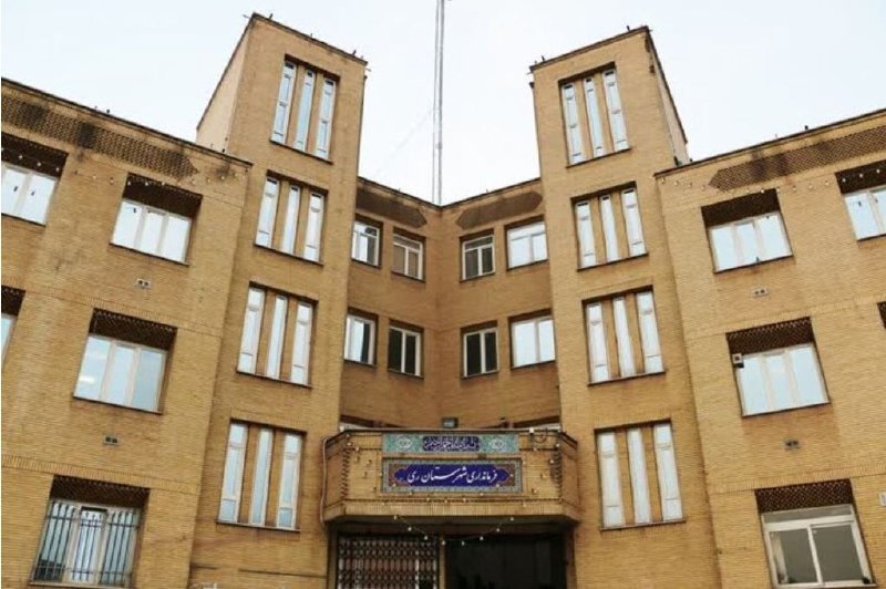 #خبر_فوری عزل مدیر آموزش و پرورش ناحیه ۱ شهرری/ ورود فرماندار ری به پرونده جنجالی دانش آموزان به دنبال موضوع پیش آمده در…