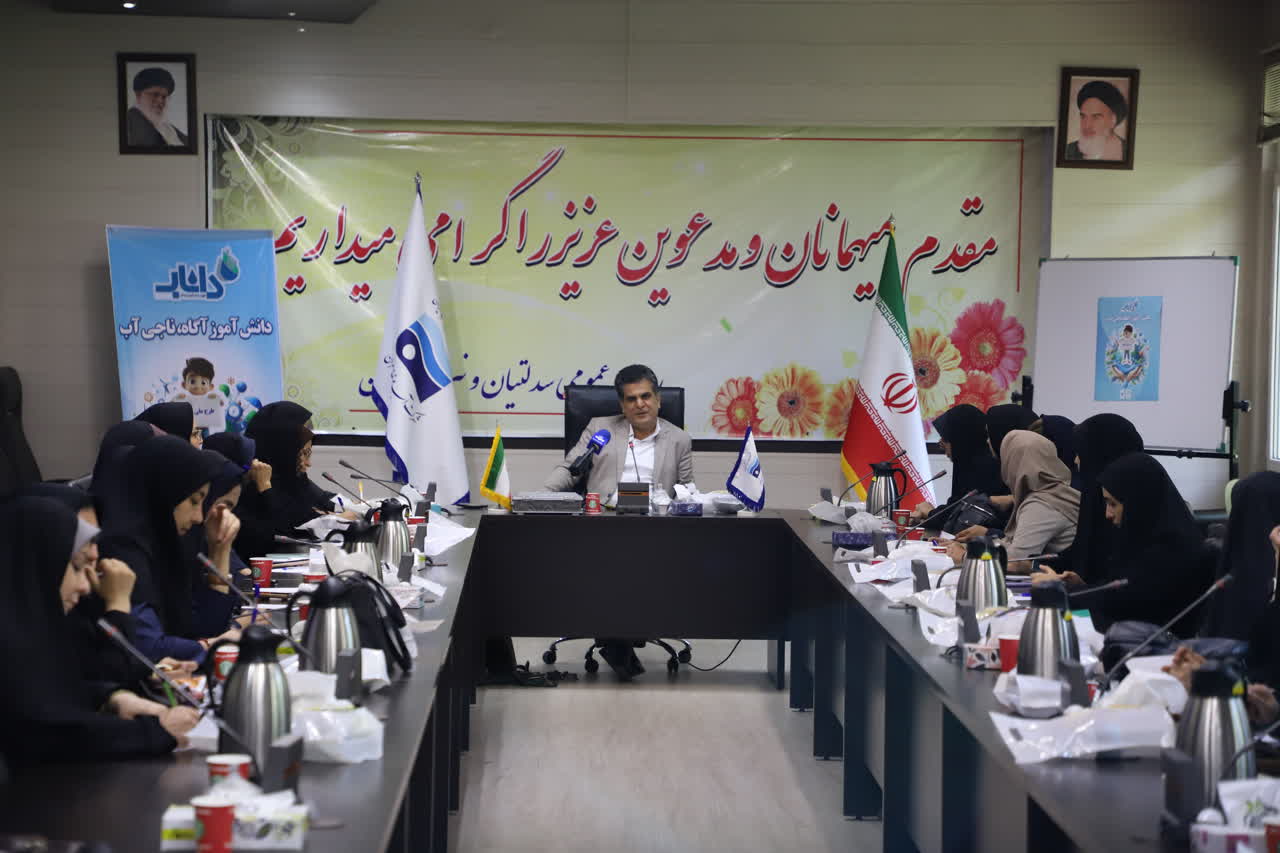 لزوم توجه به مدیریت بهینه منابع آب در کشور با کمک آموزش و فرهنگسازی