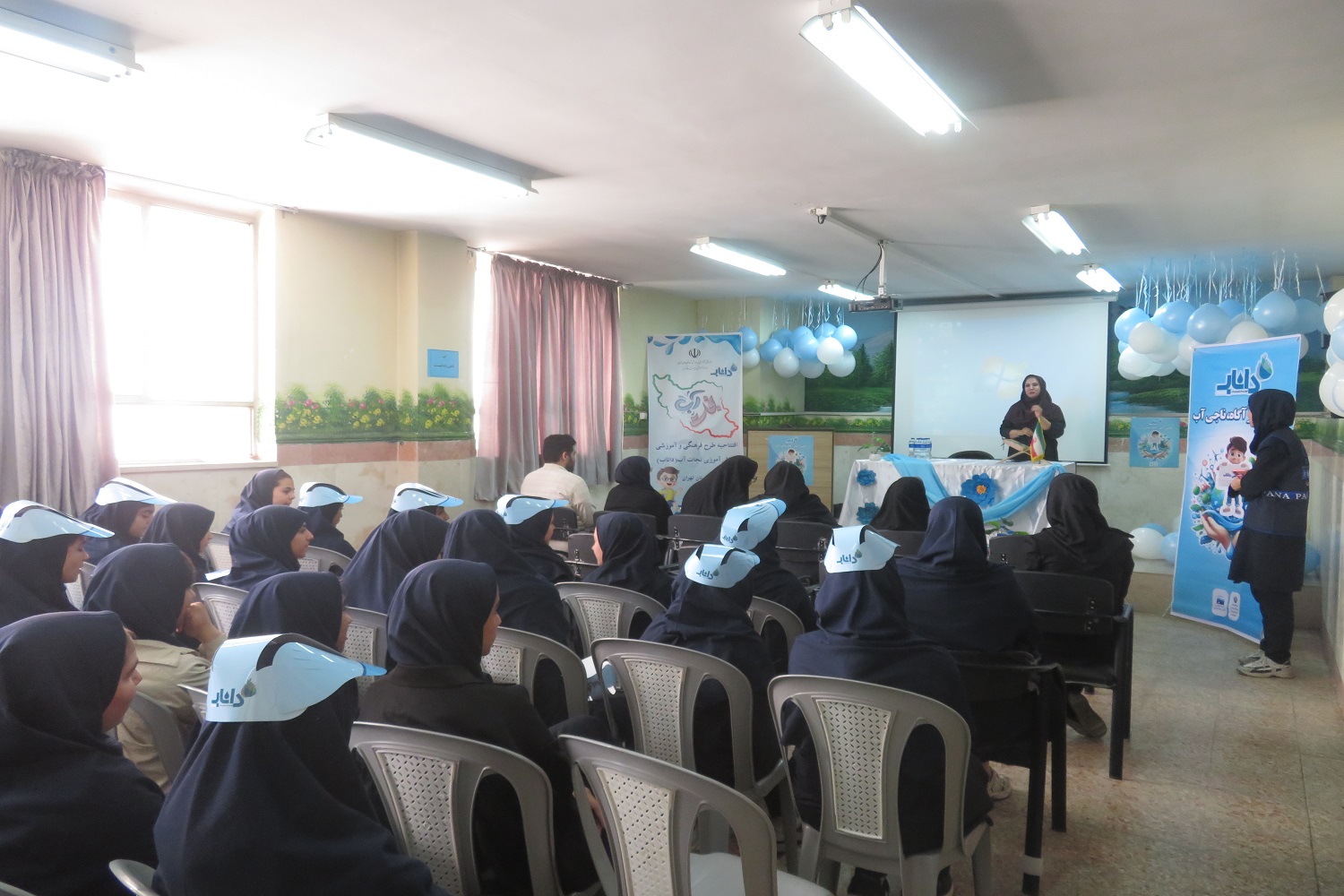 گزارش تصویری/ اجرای طرح داناب در مدرسه شهید بیاتی رباط کریم