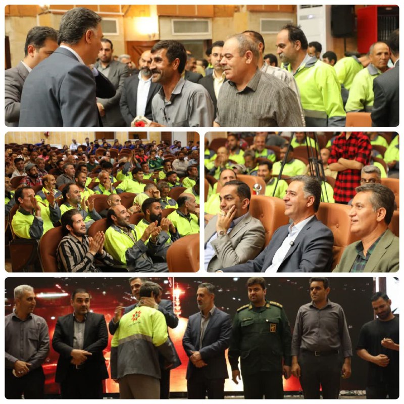 پایگاه خبری ندای کهریزک