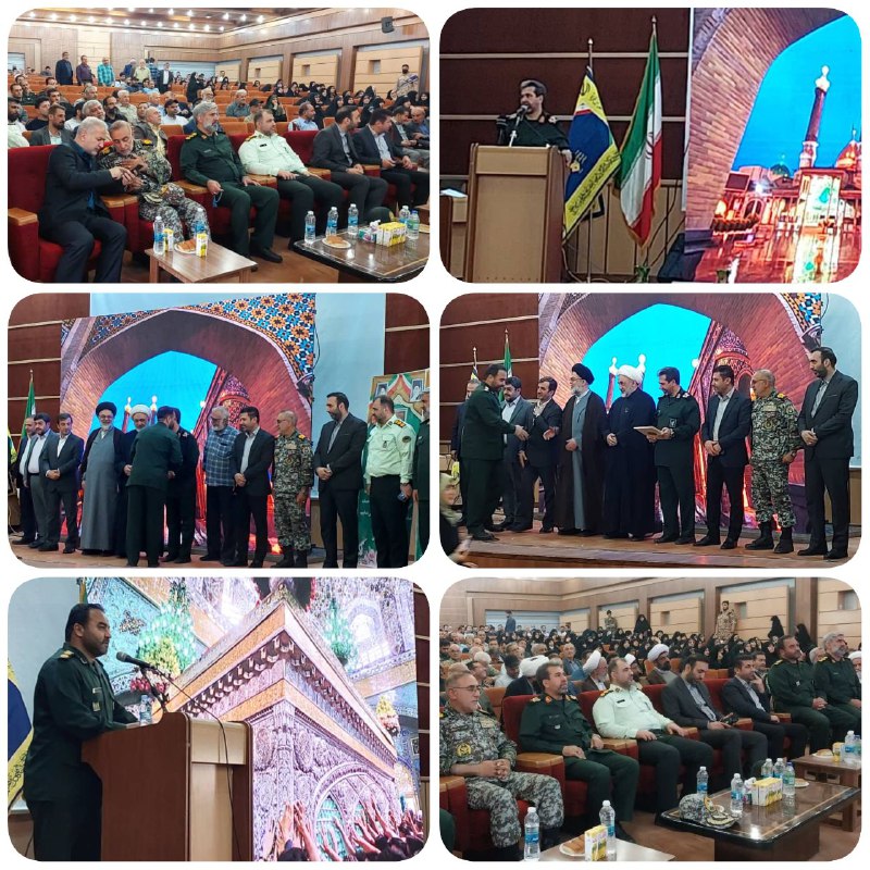 پایگاه خبری ندای کهریزک