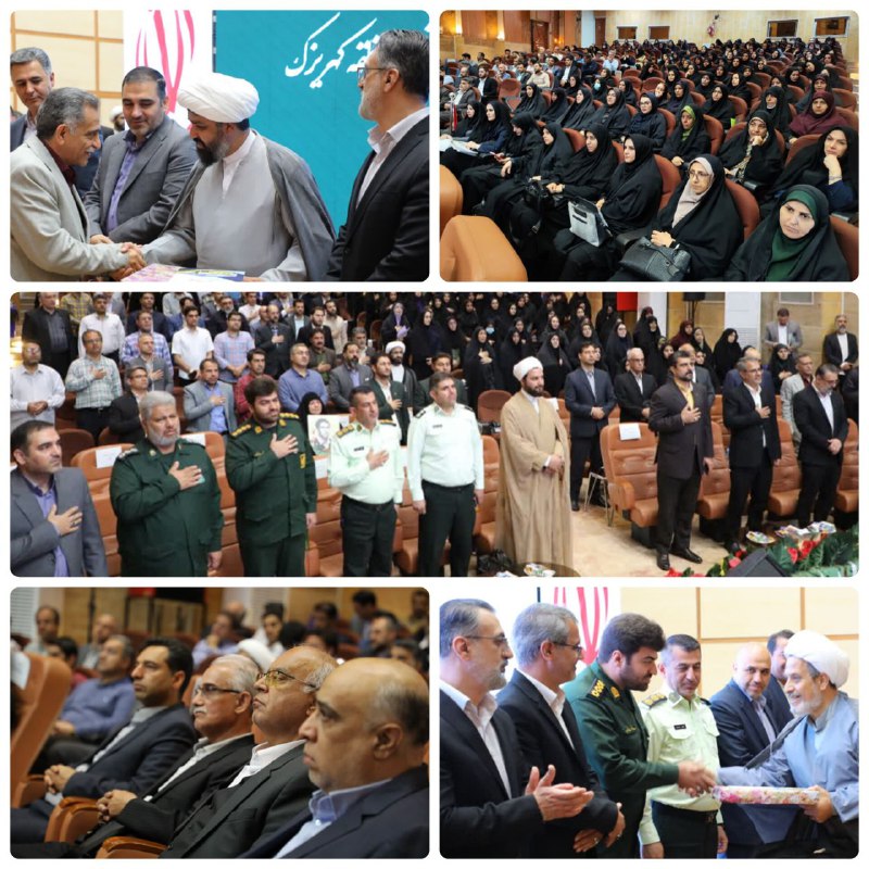 پایگاه خبری ندای کهریزک