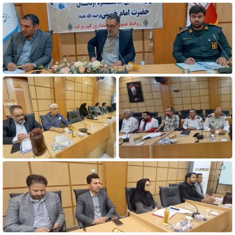 پایگاه خبری ندای کهریزک